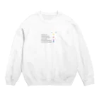 東北ハードコア情報局のEye Opener Man Crew Neck Sweatshirt