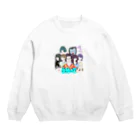 ¥anagawa Recordsのムルアイ画伯のうみのてメンバーイラスト Crew Neck Sweatshirt