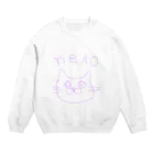 ゆるデザイン shopのゆるにゃんこ Crew Neck Sweatshirt