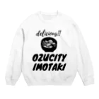 非公式いもたきグッズショップのおしゃれいもたき Crew Neck Sweatshirt