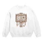 huroshikiの版画風シーサー Crew Neck Sweatshirt