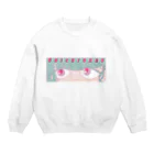 うららのUnicornpao Box Logo  スウェット