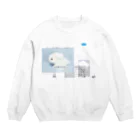 「ごめん々ね 」と言っの北極 Crew Neck Sweatshirt