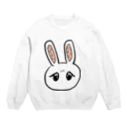 ねぎまの透過もかわいいねえ Crew Neck Sweatshirt