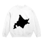 にゃんまるのお店の試される大地 Crew Neck Sweatshirt