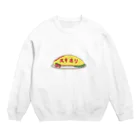 踊るこどもたちのスキありオムライス Crew Neck Sweatshirt