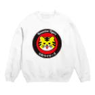 エンタメイティブ制作部の悩殺タイガース 公式グッズ Crew Neck Sweatshirt