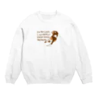 MasakariのLazy Dog Musashi Crew Neck Sweatshirt