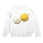 脂身通信Ｚの日向夏_230628 Crew Neck Sweatshirt