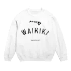 ハワイスタイルクラブのWAIKIKI　BLK LOGO スウェット