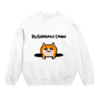 NORICOPOの穴から覗くクソハムちゃん Crew Neck Sweatshirt