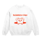 NORICOPOの穴から覗くクソハムちゃん（赤） Crew Neck Sweatshirt