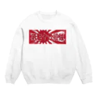 No-Tの☆第76艦隊 ☆2023年 旭日旗バージョン ☆ Crew Neck Sweatshirt