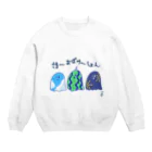 なで肩うさぎの美香堂のさまーおばけーしょん Crew Neck Sweatshirt