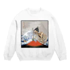 サウナの洋服屋さんの赤富士蒸気浴　熱風爽快 Crew Neck Sweatshirt