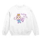 ❤M’s luxury romance❤のねむれないのぱーかー Crew Neck Sweatshirt