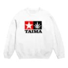 おもしろいTシャツ屋さんのTAIMA 大麻 大麻草 マリファナ cannabis marijuana スウェット