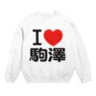 I LOVE SHOPのI LOVE 駒澤 Crew Neck Sweatshirt