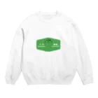 mi-mo's storeのミーモ製薬 Crew Neck Sweatshirt