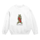 PokuStarの大きなカニカマを食べる Crew Neck Sweatshirt