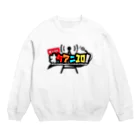 日本橋UPsのオタアニ10！日本語ロゴ Crew Neck Sweatshirt