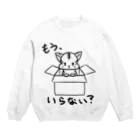 楼月リョウのもらってねこ Crew Neck Sweatshirt