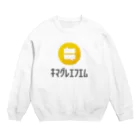 キマグレエフエムのキマグレエフエム Crew Neck Sweatshirt