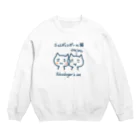 Tshirt4Rikokeiのシュレディンガーの猫 Crew Neck Sweatshirt