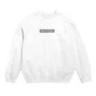 ゆめかわ、ふわふわ、めんへら、ものくろのかわうそさん Crew Neck Sweatshirt