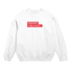 ゆめかわ、ふわふわ、めんへら、ものくろの好きすぎて、苦しいよぅ Crew Neck Sweatshirt