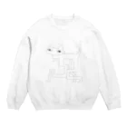 サブカルビジネスセンター尼崎の猫はじっとこっちをみている Crew Neck Sweatshirt