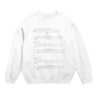 オールマイティーの三次方程式の解の公式 Crew Neck Sweatshirt