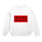 BLICK + BLACK の絶対零度（赤プレートタイプ） Crew Neck Sweatshirt