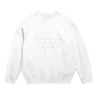 itadakimasuのたべて、ねる。 Crew Neck Sweatshirt