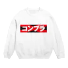 BlackJokesShopのコンプラ Crew Neck Sweatshirt