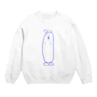 ブティックひろしのちぱる Crew Neck Sweatshirt