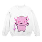 とんちゃんの元気いっぱいうーぱー！ Crew Neck Sweatshirt