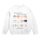 でっぱ王国のモルモット一覧 Crew Neck Sweatshirt