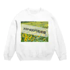 バチスタのXRP To the mooooon Crew Neck Sweatshirt