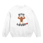 Sky00のジム大好きくん Crew Neck Sweatshirt