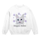 れいにゃん堂&れいにゃあ～と😺のチョークアートの白猫[Magao Neko] Crew Neck Sweatshirt