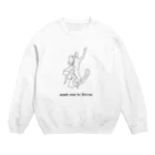 ITANJIのしんにょう に乗って来た人 Crew Neck Sweatshirt