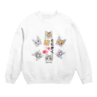 れいにゃん堂&れいにゃあ～と😺のチョークアートのとにかく猫推し😺 Crew Neck Sweatshirt