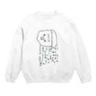 ナガキパーマの美しい間どり展(縦) Crew Neck Sweatshirt