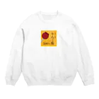 Takuya Mutoの懐かしいリンゴ飴 Crew Neck Sweatshirt