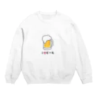 UNICORNのユニークなビールのイラスト Crew Neck Sweatshirt