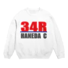 アメリカンベース   GG1966のエアライングッズ　航空　旅行　羽田空港 Crew Neck Sweatshirt