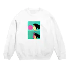 おでんの風船と女の子 Crew Neck Sweatshirt