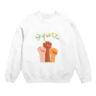 GG Voice & ActionのEmpower Crew Neck Sweatshirt