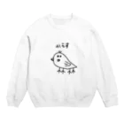 Matos の美からす Crew Neck Sweatshirt